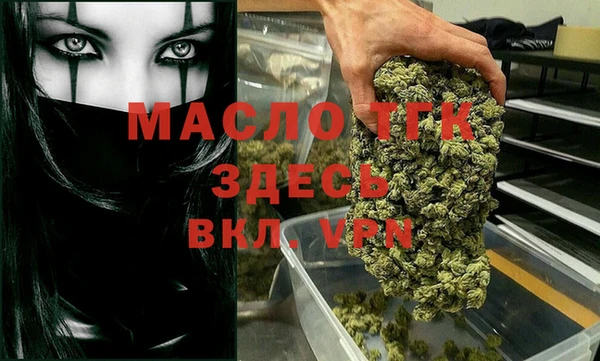 MESCALINE Белоозёрский