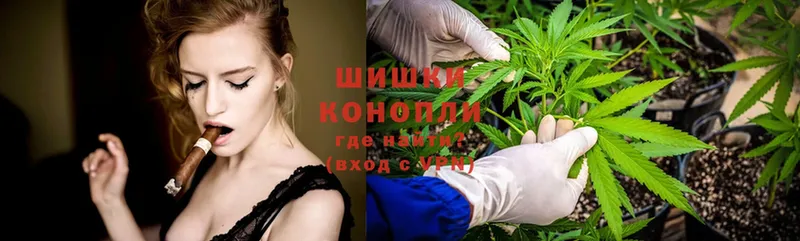 mega ТОР  Североуральск  Конопля White Widow 